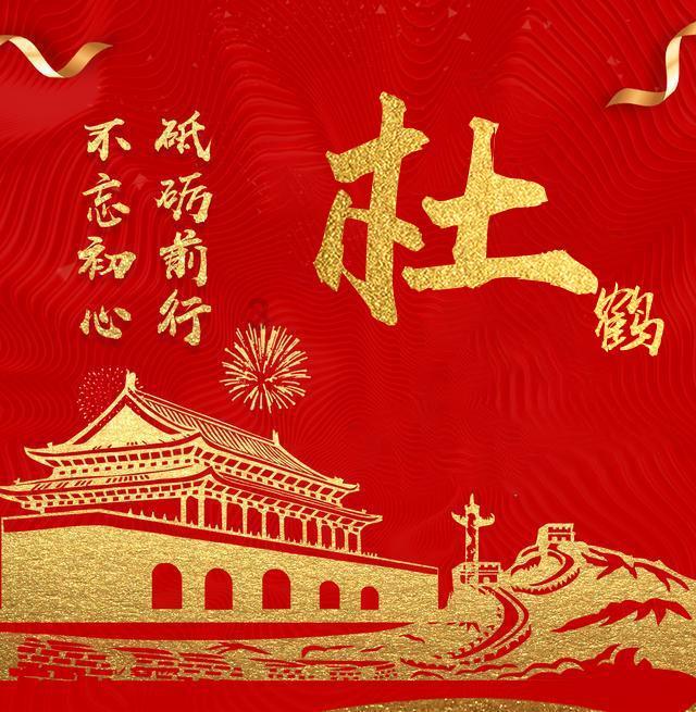 何时才能完成我当明星的梦想啊？