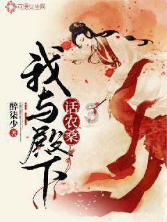 鱼中间为什么是个田字?- 专业知识问答,快速解答你的问题